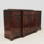 1776&nbsp;7200&nbsp;SIDEBOARD